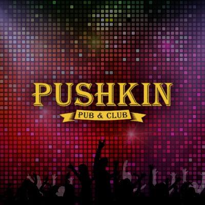 Локация Pushkin Pub