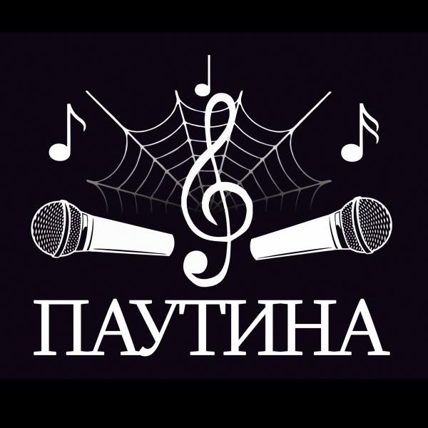 Локация Паутина